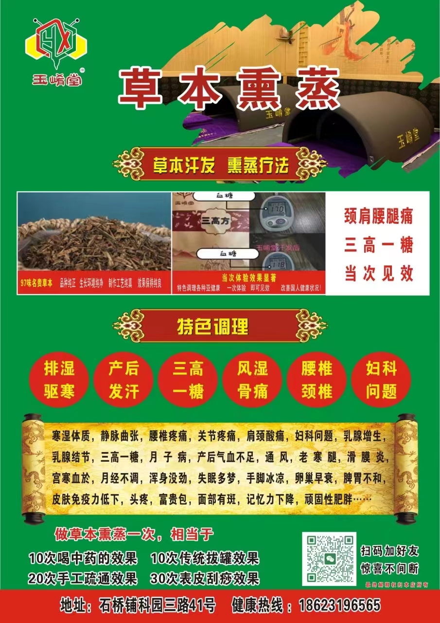 微信图片_20240530140031.jpg