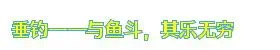微信图片_20240612165112.jpg