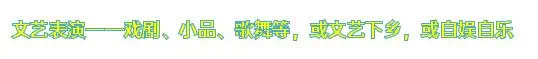 微信图片_20240612165134.jpg