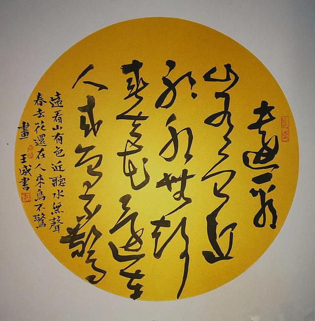 微信图片_20240827100601.jpg