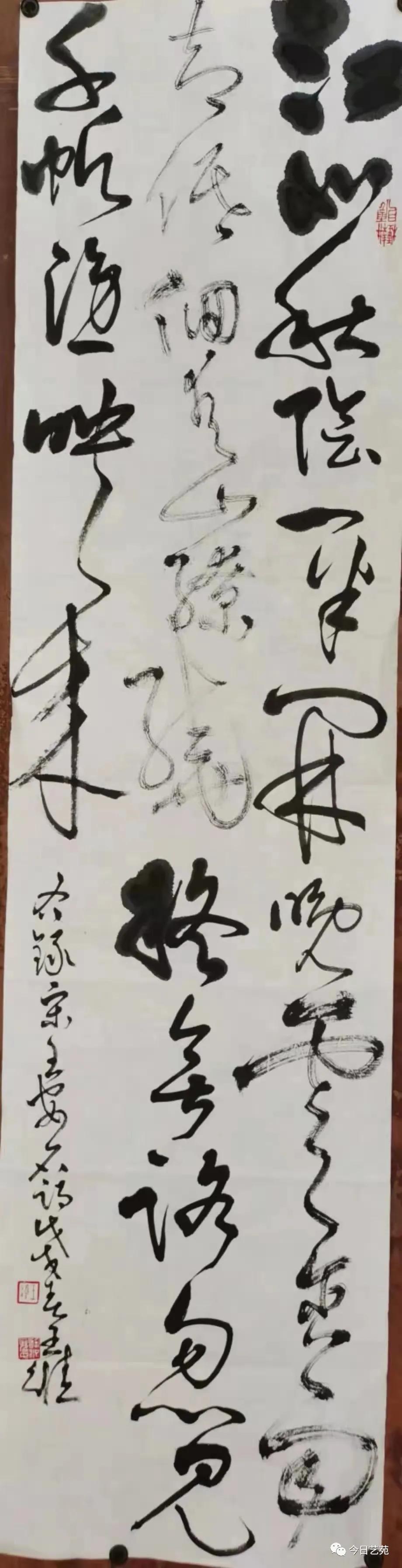 微信图片_20240827100615.jpg