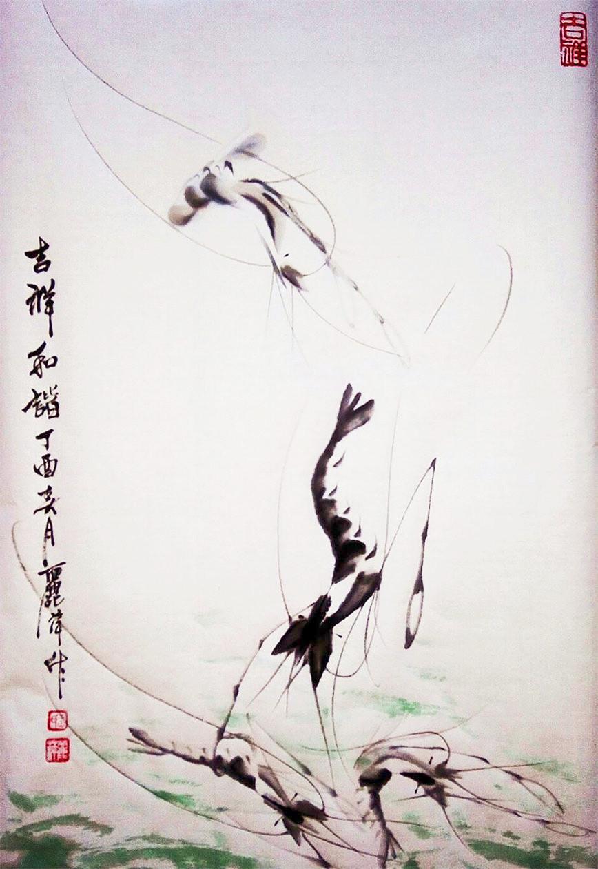 微信图片_20240827105931.jpg